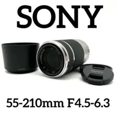 FUJIFILM XC 50-230mm OIS シルバー フード・プロテクター - メルカリ