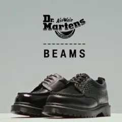 R*n様 【Dr.Martens × BEAMS】未使用品✨LOWELL ローウ - メルカリ