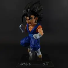 ドラゴンボール 一番くじ アーカイブス ベジット フィギュア