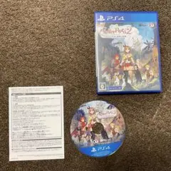 PS4ゲームソフト ライザのアトリエ2～失われた伝承と秘密の妖精～
