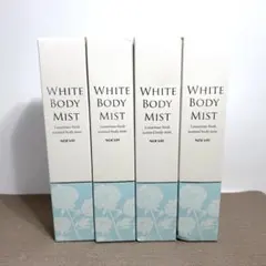 S☆ノエビア ホワイトボディミスト 150ml　4本セットのサムネイル