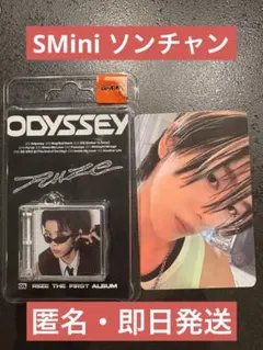 RIIZE ライズ ODYSSEY オデッセイ SMini ソンチャン