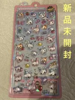 ボンボンドロップシール キャンディーツインズ クーリア