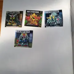 元祖SDガンダムスナックシール