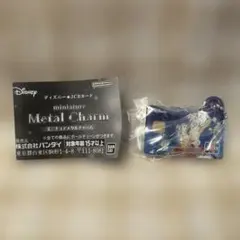 【未開封】ディズニーJCBカード　ミニチュアメタルチャーム　美女と野獣