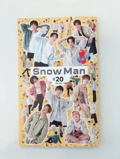 SnowMan #20 JAN 2025 ファンクラブ会報 FC会報
