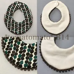 【SALE】B14 ポンポン付き まんまる スタイ ハンドメイド リバーシブル