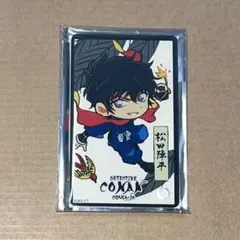 名探偵コナン大阪城本陣　トレーディングアクリルプレート　松田陣平