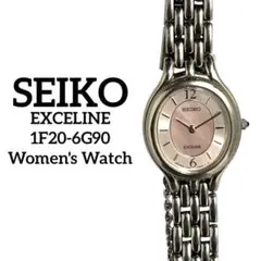 セイコー エクセリーヌ ピンク シェル文字盤 1F20-6G90 SEIKOのサムネイル