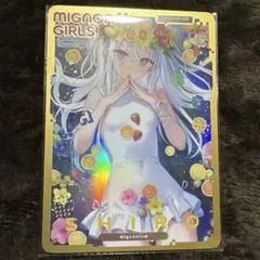 2026年最新】MIGNON worksの人気アイテム - メルカリ