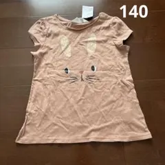 H&M 半袖 Tシャツ うさぎ 135 140のサムネイル