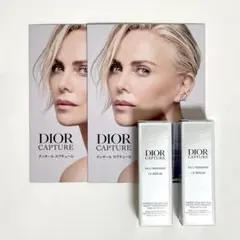 DIORディオール　カプチュール　ルセラム(美容液) サンプル2点