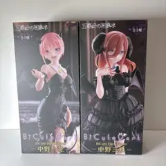 Item thumbnail for item 1a85b77c-727b-4463-bc41-a53d51f3d4dc