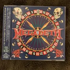 MEGADETH - Capitol Punishment