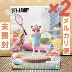 【未開封】SPY×FAMILY Luminasta アーニャ テニス 2点セット