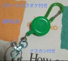 Item thumbnail for item 25f4c028-4ab2-454a-8c8f-755817ee05f1