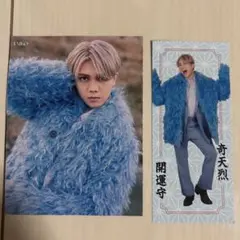 のありん　プロフィール必読様 リクエスト 2点 まとめ商品