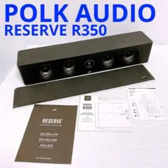 POLK AUDIO RESERVE R350 センタースピーカーのサムネイル