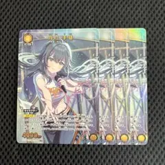2026年最新】手毬 パラレルの人気アイテム - メルカリ