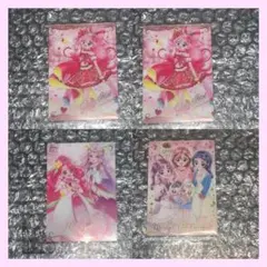 プリキュア ウエハース 13弾 キュアアイドル グレース アースのサムネイル