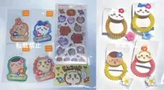 ちいかわ シーサーのおみやげやさん 9点セット