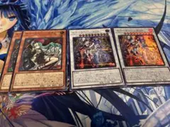 遊戯王OCG キラーチューン B2B（シク）＆ロタリー（スーパー）2枚