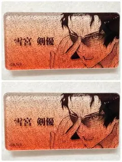 ブルーロック ブルロ 原画展 ネームバッジ 雪宮剣優①