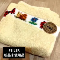 FEILER 新品未使用品☆ パウリ（PAULI）☆イエロー☆ タオルハンカチ