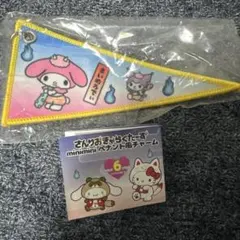 サンリオキャラクターズ minimini ペナント風チャーム マイメロディ
