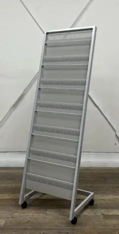 マガジンラック 工業的 モダン スペースエイジ レトロ 古道具