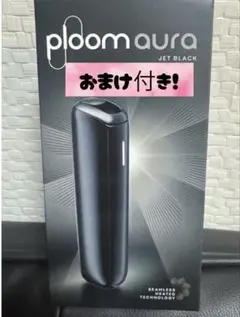 Ploom Aura Jet Black 本体　おまけ付き