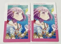 プロセカ 鳳えむ エピカ 箔押し 4B