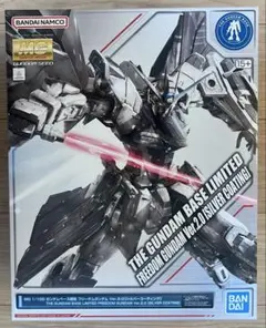 MG フリーダムガンダム 組み立て済み Amazon | MG 機動戦士ガンダムSEED フリーダムガンダム Ver.2.0