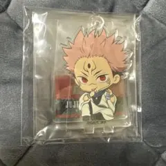 呪術廻戦 宿儺 アクスタ