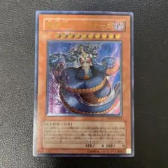 2026年最新】毒蛇神ヴェノミナーガ レリーフの人気アイテム - メルカリ