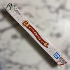 Mrs. GREEN APPLE 一番くじ タペストリー