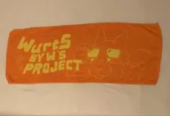 Wurts ライブグッズ　フェイスタオル　ワーツ