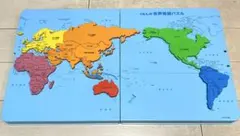2025年最新】立体日本地図の人気アイテム - メルカリ
