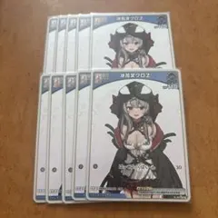 2026年最新】ホロカ 沙花叉 debutの人気アイテム - メルカリ