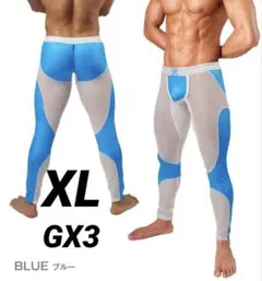 Item thumbnail for item f46045a3-a0fc-42d3-a70d-1640ed427a04