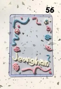 ✰56 硬質ケース　トレカケース　クレイデコ(パール、ハートホロなし)