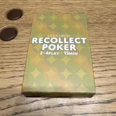 lw09006様 リクエスト 3点 まとめ商品