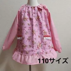 Item thumbnail for item bdd2dff2-79a1-433b-91f6-e7c8674436ad