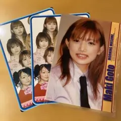 2026年最新】後藤真希の人気アイテム - メルカリ