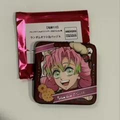 甘露寺蜜璃　バレンタイン＆ホワイトデー2026 ランダムギフト缶バッジ