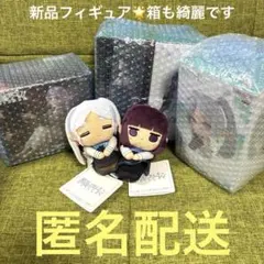 【匿名配送】葬送のフリーレン　ぬいぐるみ 2体/フィギュア4体セット