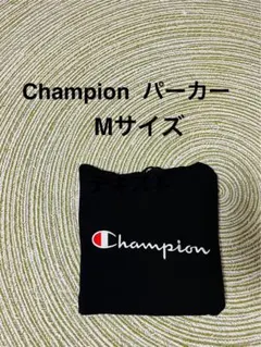 Champion 黒 パーカー　Mサイズ