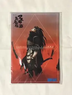 2026年最新】アスラ斬魔伝の人気アイテム - メルカリ