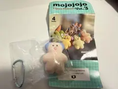 mojojojo Figure Mascot Vol.3 マスコット