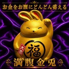 2026年最新】呪物 曰く付きの人気アイテム - メルカリ